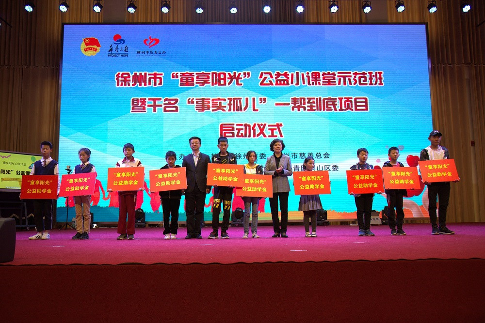 1557309446631000212.jpg 2_副本.jpg