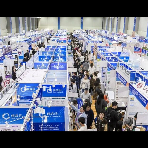 300万学子逐梦“挑战杯”！擂台之外，架稳产才融合“连心桥”