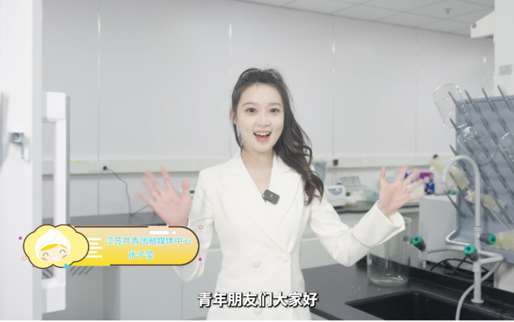 链就未来：解码青春创新的“双螺旋”