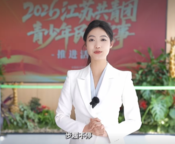 托住青年“基本盘”，托举青年